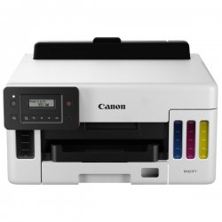 Canon : Manuels MAXIFY : MB5100 series : Remplacement des